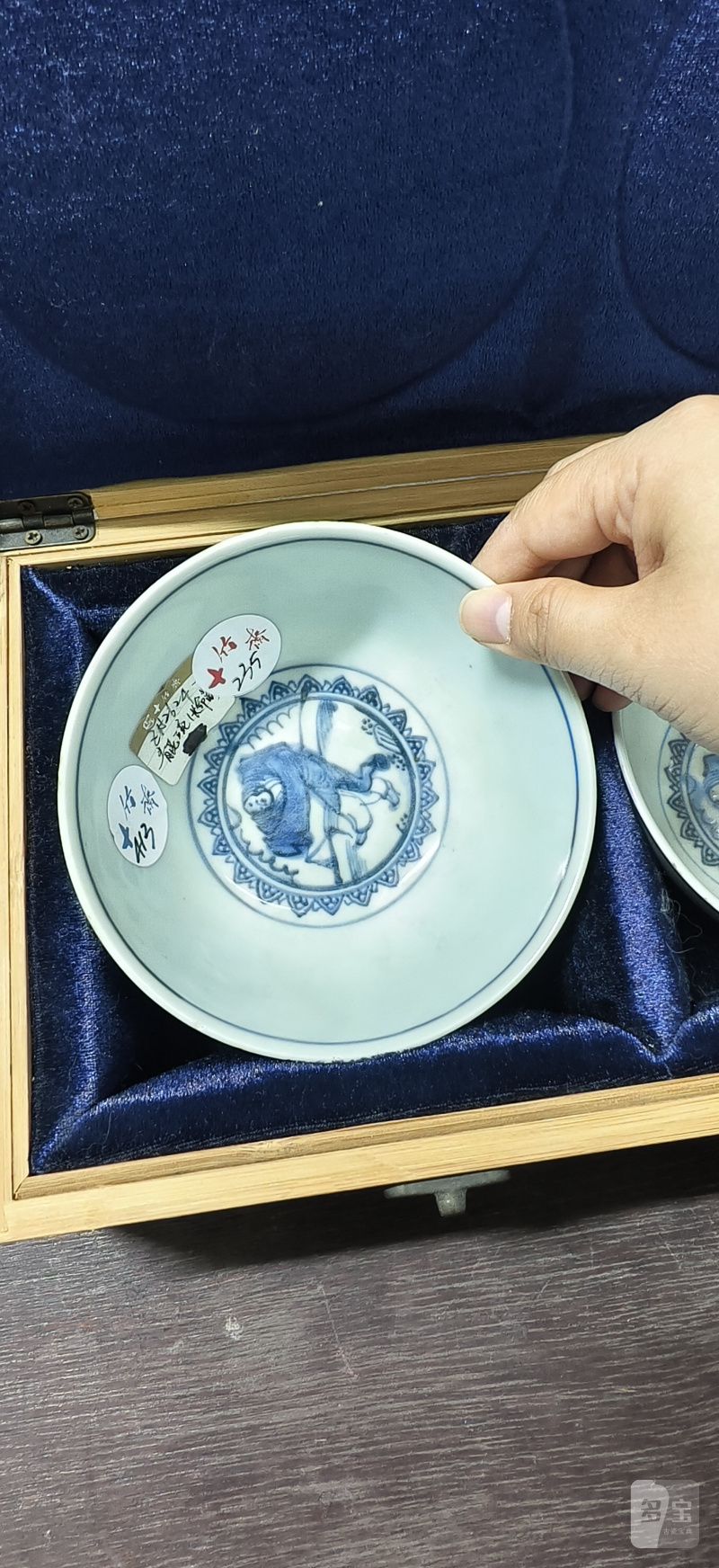 明 青花长命富贵碗四件 - 图12